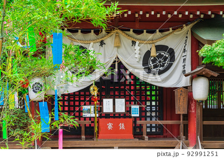 夏の富部神社、七夕祭〈愛知県名古屋市〉 夏の富部神社、七夕祭〈愛知県名古屋市〉 92991251