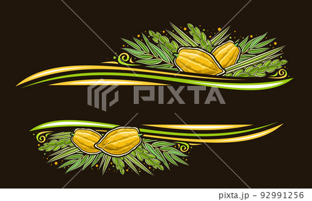 Vector border for Sukkot 92991256