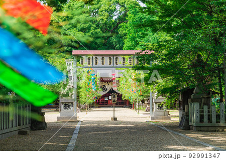 夏の富部神社、七夕祭〈愛知県名古屋市〉 92991347