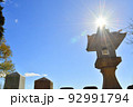 風景123 92991794