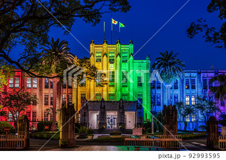 宮崎　宮崎県庁　楠並木　LGBT　レインボーライトアップ　2022 92993595