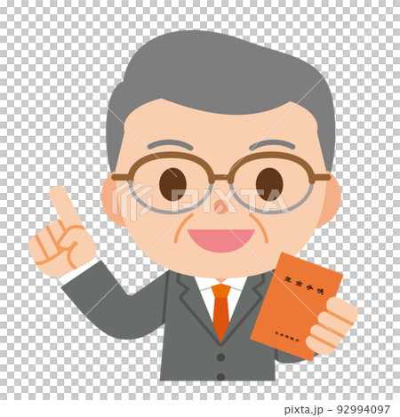 man with pension book 92994097