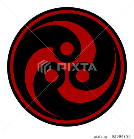 Hams symbol by tomoe Hams symbol by tomoe 92994350