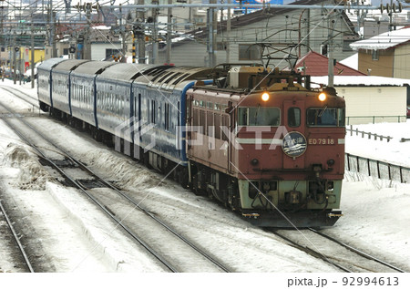 函館本線 五稜郭ー函館 JR北海道 ED79-18(青函)+JR西日本 24系(宮原) 日本海 函館本線 五稜郭ー函館 JR北海道 ED79-18(青函)+JR西日本 24系(宮原) 日本海 92994613