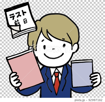 テスト前日はこれとこれ！ 92997182