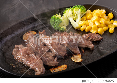 国産牛サガリステーキ 92998025