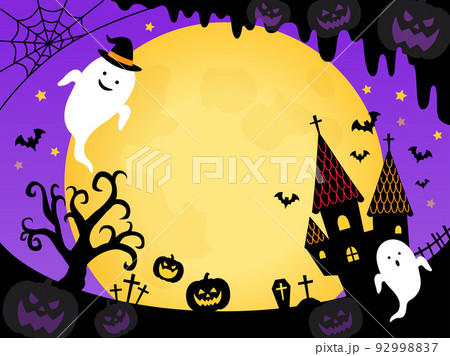 ハロウィン_背景フレーム_イメージ 92998837
