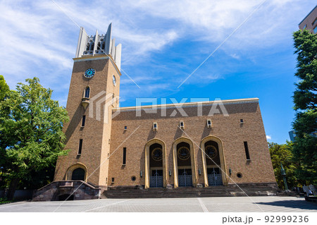 早稲田大学 早稲田大学 92999236