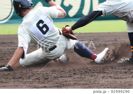 高校野球 92999290