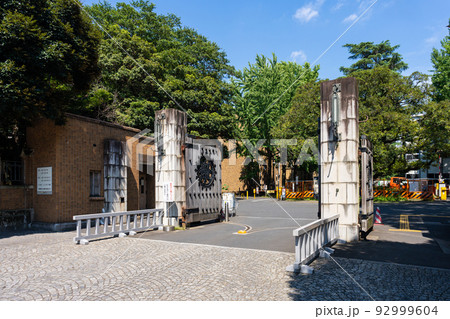 東京大学の農正門 東京大学の農正門 92999604