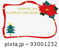 シンプルなツリーとリースのクリスマスカード 93001232