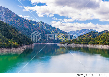秋の立山黒部アルペンルート　黒部ダム（黒部湖） 93001290