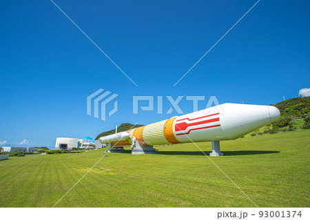種子島宇宙センター 93001374