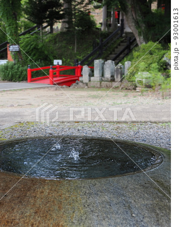 鎌原観音堂　天明三年浅間やけ遺跡　手水舎 93001613