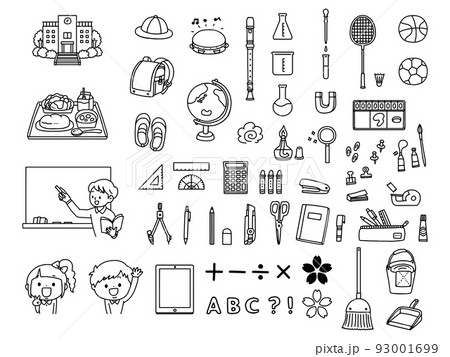 小学校のアイテムいろいろイラストセット/線画 小学校のアイテムいろいろイラストセット/線画 93001699