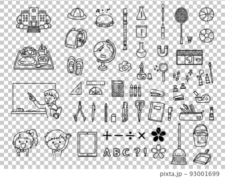 小学校のアイテムいろいろイラストセット/線画 小学校のアイテムいろいろイラストセット/線画 93001699