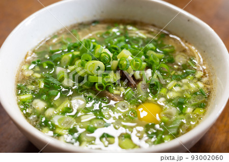 とても美味しい日本の鹿児島ラーメン 93002060