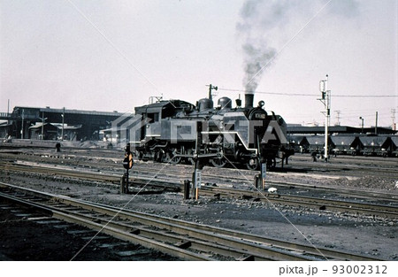 当店の記念日 D6046】国鉄直方駅】蒸気機関車】筑豊本線】 美術品