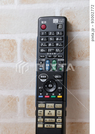 家電,リモコン,電化製品,機械,テレビ,デジタル家電,生活家電、ライフスタイル、ボタン、チャンネル 家電,リモコン,電化製品,機械,テレビ,デジタル家電,生活家電、ライフスタイル、ボタン、チャンネル 93002772