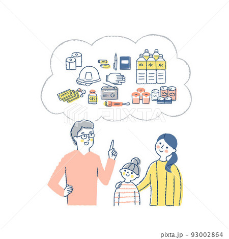 防災用品を考える家族 93002864