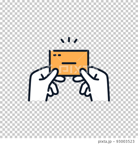 Icon to exchange business cards 93003523