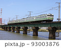 115系新潟色　越後線 93003876