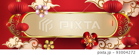 Oval frame with golden border, flowers and lanterns in paper art style 93004272