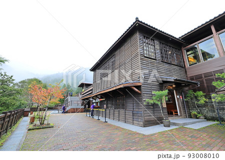 宜蘭 太平山 景色 93008010