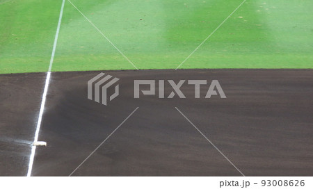 サードベース サードベース 93008626