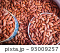Grains Red bean in bowl. 93009257