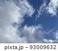 青い空 93009632