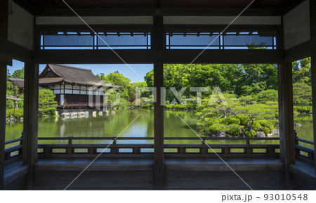 京都 平安神宮 泰平閣から見る尚美館 京都 平安神宮 泰平閣から見る尚美館 93010548