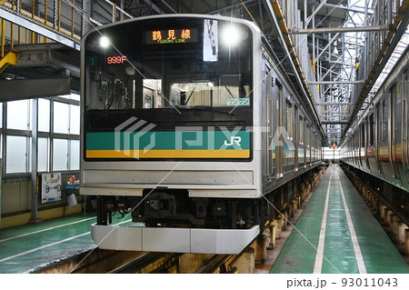 車両基地に停車する南武支線の205系1000番台 93011043