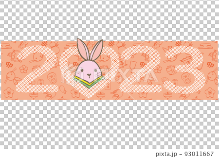 2023年新年賀卡兔子和2023年角色設計 2023年新年賀卡兔子和2023年角色設計 93011667