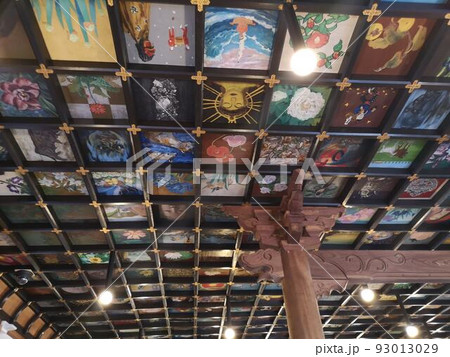 高知　岩本寺 93013029