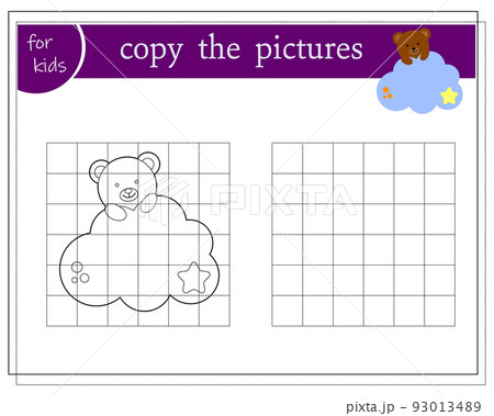 Copy the picture, educational games for kids, Cartoon bear sleeping in the clouds. vector 93013489