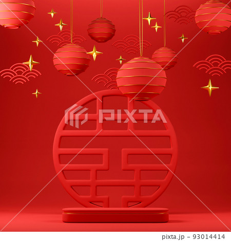 Chinese red luxury background with pedestal, podium, round stage Chinese red luxury background with pedestal, podium, round stage 93014414