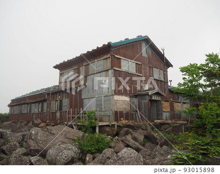 青年小屋 青年小屋 93015898