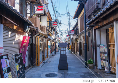 京都伏見 竜馬通り商店街 京都伏見 竜馬通り商店街 93015960