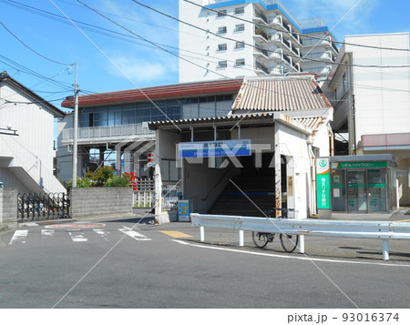 南大塚駅　北口 93016374