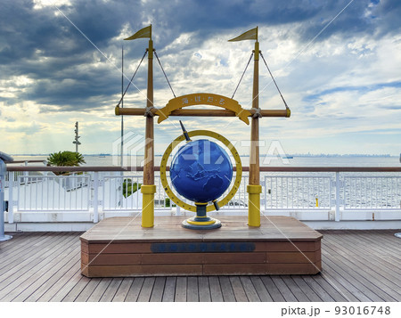 千葉　海ほたるパーキングエリア 93016748