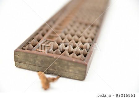 古い五つ玉の算盤 93016961