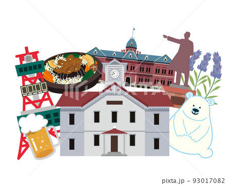北海道　札幌市　観光　旅行 93017082