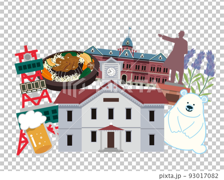Hokkaido Sapporo City Tourism Travel 93017082
