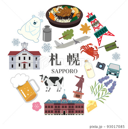 北海道　札幌市　観光　旅行 93017085