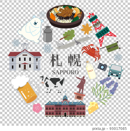 北海道　札幌市　観光　旅行 93017085