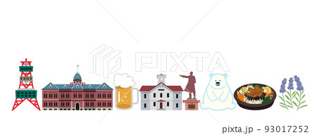 北海道　札幌市　観光　旅行 93017252