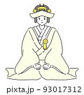 着物を着て正座する女性（和装婚） 93017312
