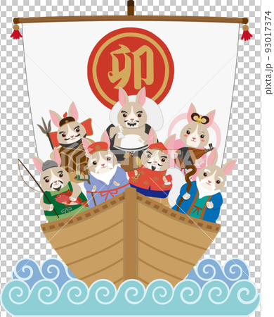 七福神 宝船 うさぎ 七福神 宝船 うさぎ 93017374