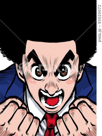 気合いの入ったビジネスマンのイラスト　カット　素材 93020072